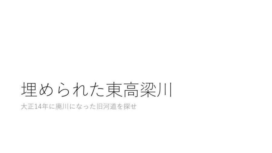 クワトロシクロの勉強会をしました2