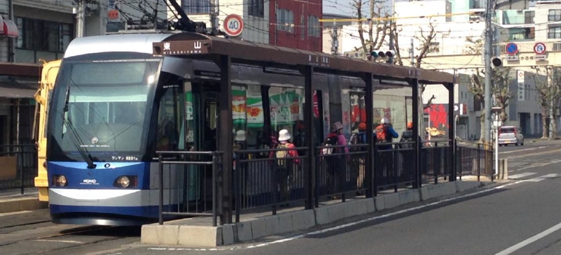 路面電車と公共交通を考えてみる