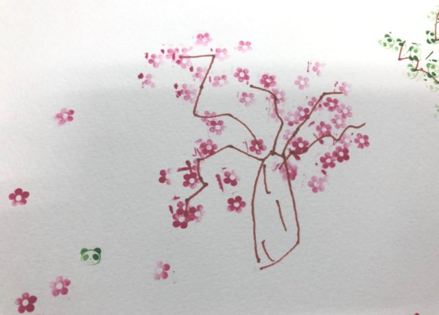 画用紙の梅の木